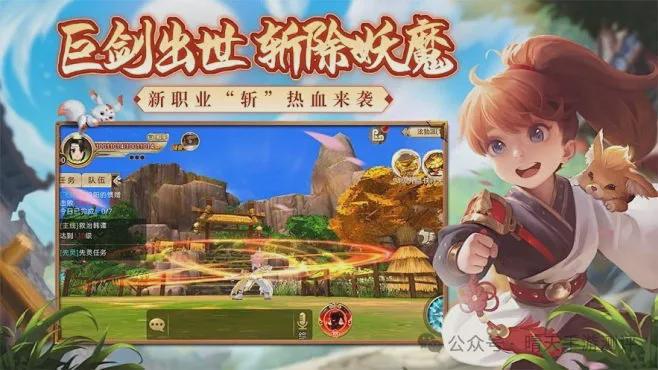 帮派类手机游戏_帮派类手机游戏排行榜_帮派类手机游戏推荐