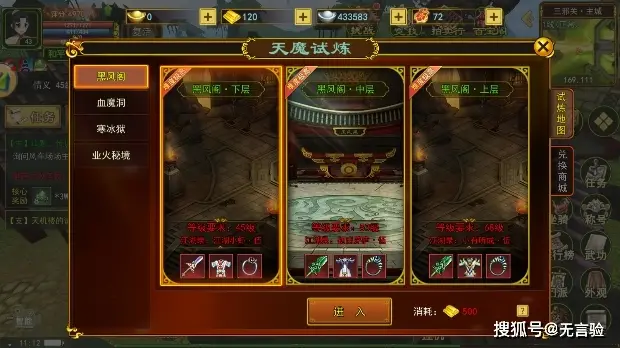 帮派类手机游戏_帮派类手机游戏推荐_帮派类手机游戏排行榜