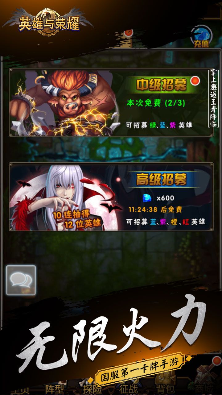 游戏手机推荐2000以内_2000年左右的手机游戏_2000年的游戏手机推荐