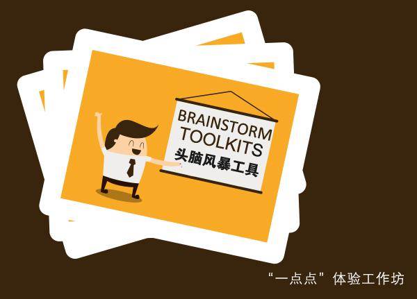 idea中文乱码_poi中文乱码_idea设置成中文