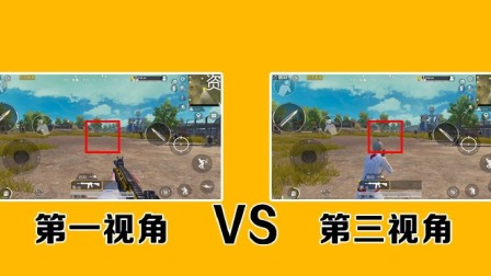 第三人称类手机游戏有哪些_三人称射击手游_三人称类手机游戏有那些