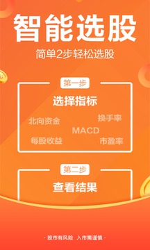 第三人称类手机游戏有哪些_三人称射击手游_三人称类手机游戏有那些