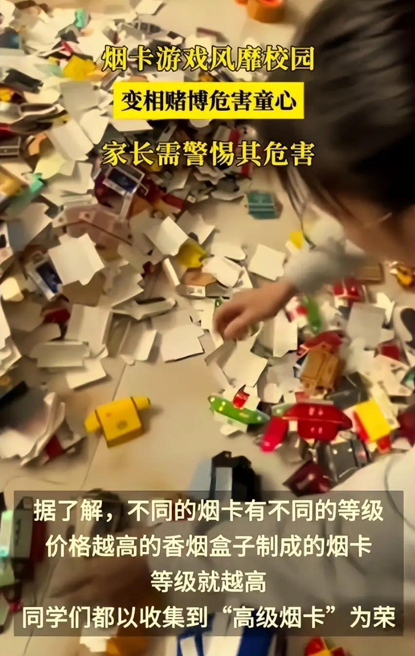 到底哪款抽手机游戏是真的_抽手机的游戏_抽款手机游戏是什么意思
