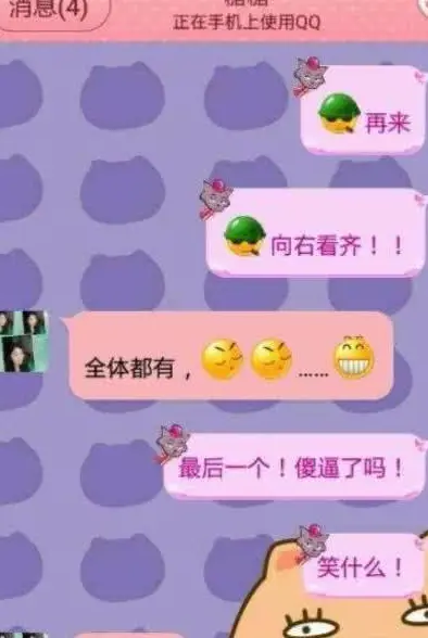 熊猫放屁游戏_放屁女孩手机游戏_小视频的放屁大王游戏