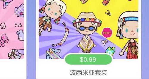 单机游戏手机排行_单机手机游戏排行榜_排行单机手机游戏大全