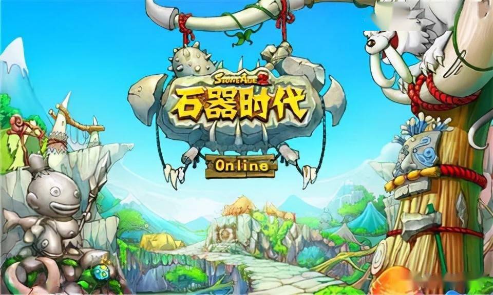 风云单机游戏手机版_风云手机单机游戏_风云单机手机游戏有哪些