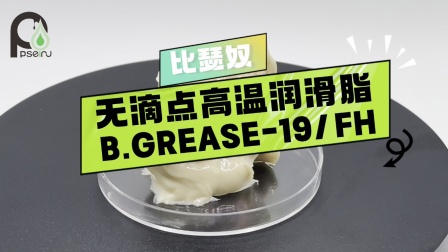 骑士假面游戏_假面骑士grease_骑士假面手游