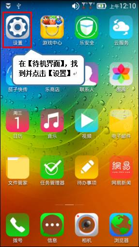 锁屏显示打手机游戏时怎么关闭_打游戏时手机怎么锁屏显示_锁屏显示打手机游戏时没有声音