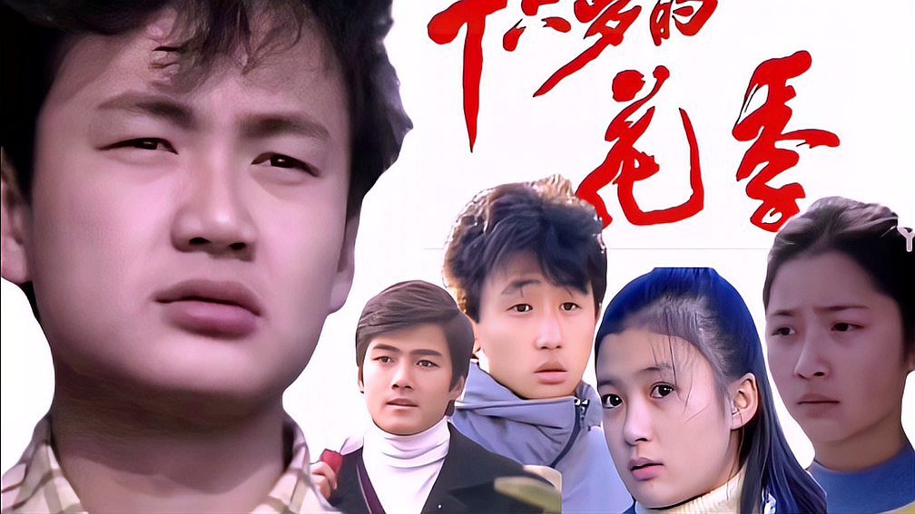 酷派大神什么意思_酷派大神_大神酷派f2