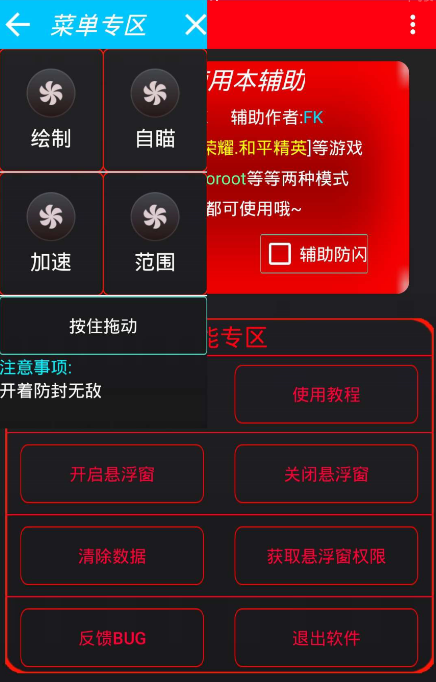 spring与mybatis整合_整合mybatisplus_spring与mybatis整合