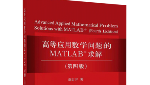 整合mybatisplus_spring与mybatis整合_spring与mybatis整合