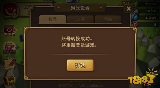 各手机应用的游戏不互通_能互通的手机游戏_能互通的手游