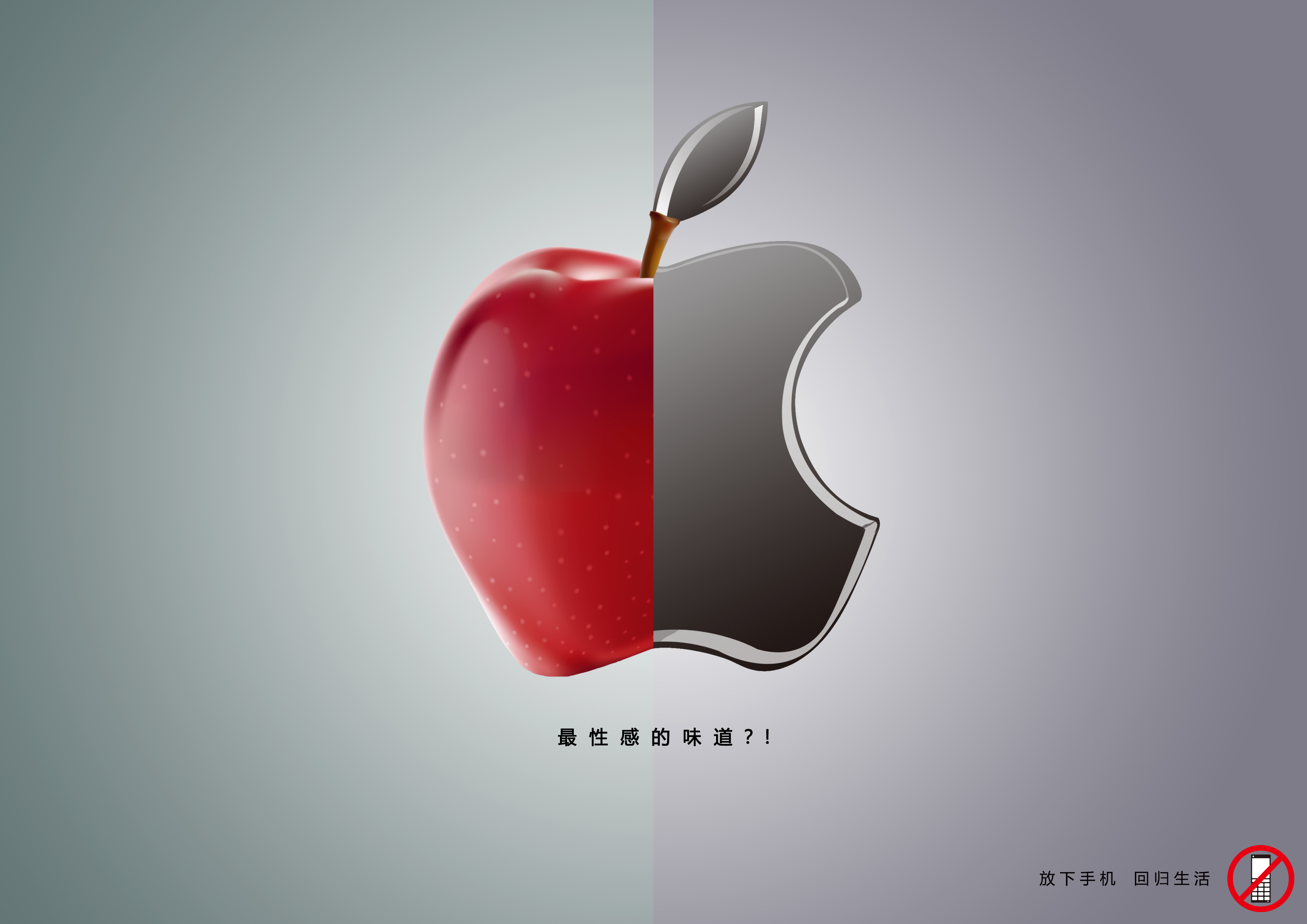 不是打游戏就是玩手机不是_打游戏手机好_是玩打手机游戏的人吗