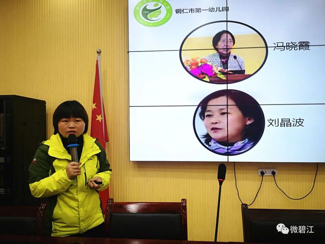 第一次应该怎么做教学视频_视频教学应该做哪些准备_视频教学应该做什么