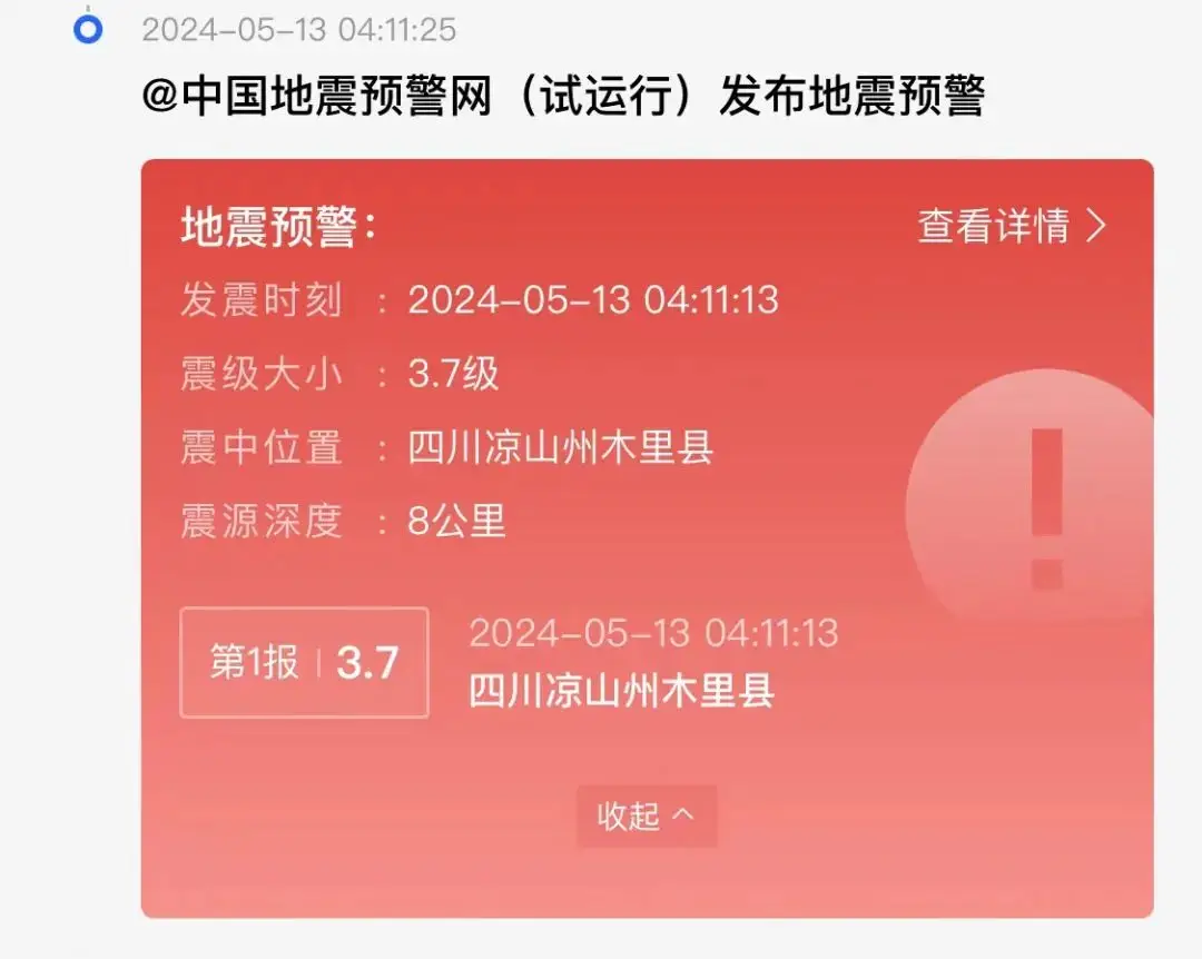 微信维护客户的技巧与方法_微信维护_微信系统维护要多久恢复正常