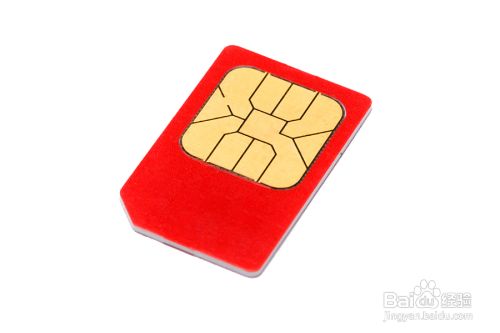 隐藏手机游戏的软件免费_sim手机怎么隐藏游戏_隐藏手机游戏后怎么打开