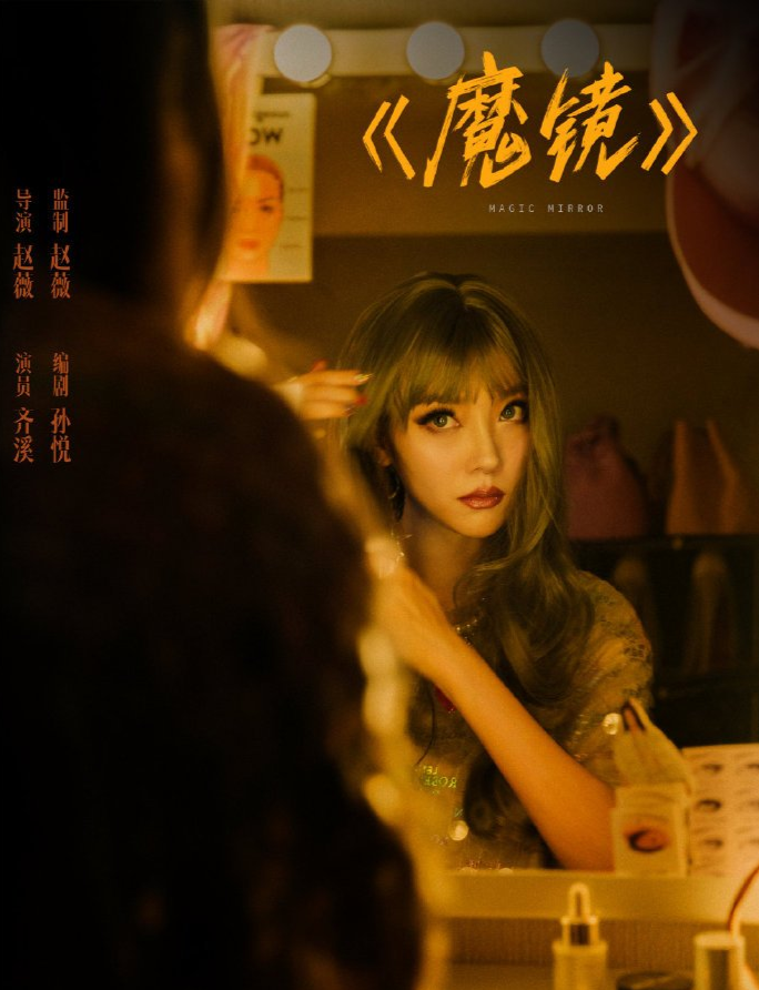 内在美电影高清在线观看_内在美电影高清在线观看_内在美电影高清在线观看