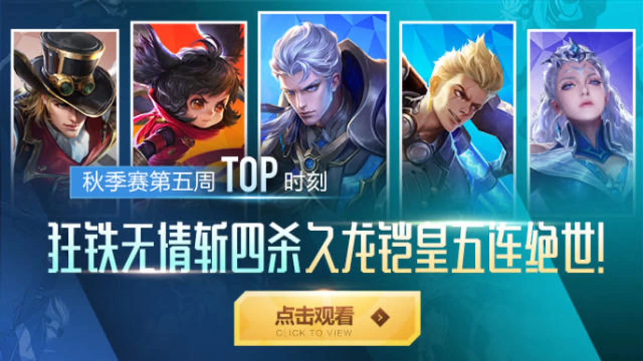 2021年度手机游戏_21年手机游戏排名第几_2021年十大游戏手机