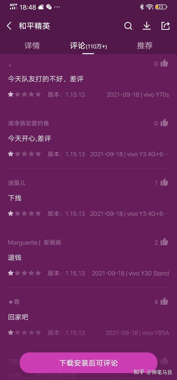 打游戏很好的手机游戏_游戏很好打手机不好打_手机打游戏好不好
