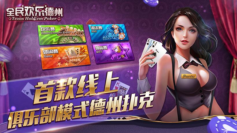 vip游戏下载手机游戏_vip游戏软件_游戏免费vip软件