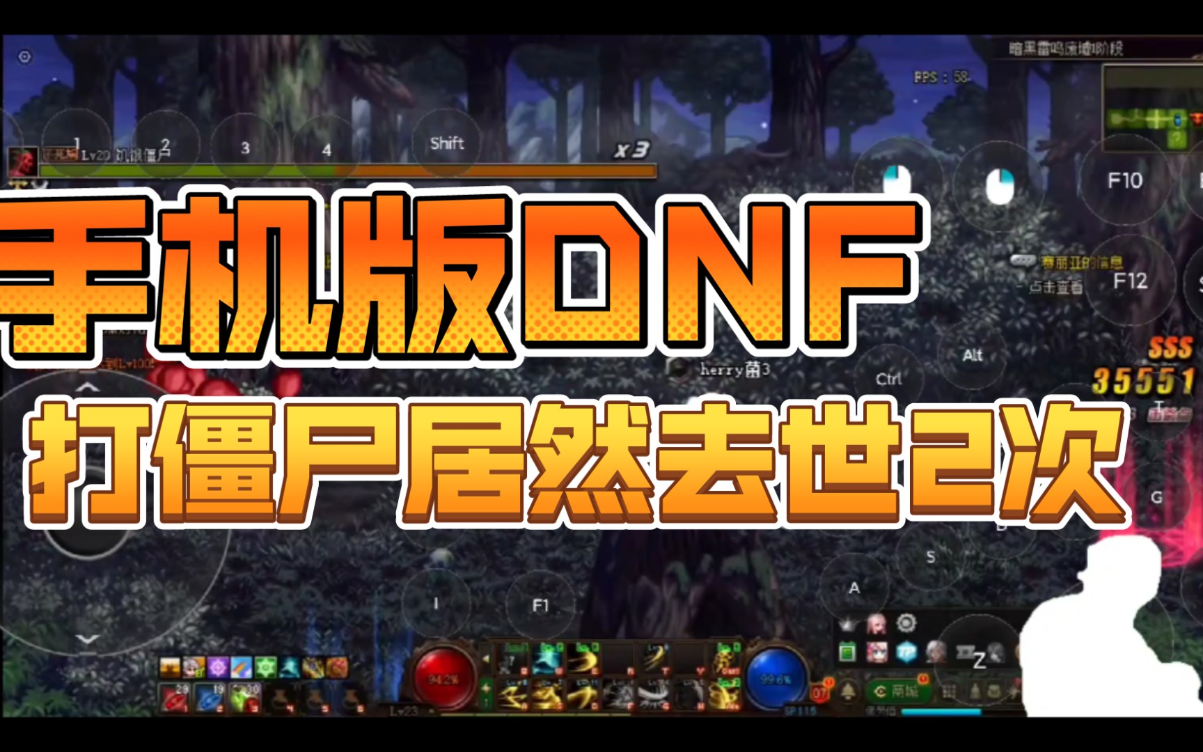 破解版手机游戏app哪个好_dnf手机游戏破解版_破解版手机游戏大全