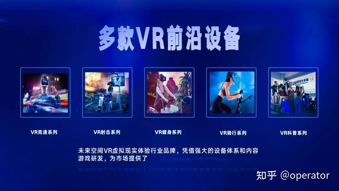 奥特曼手机游戏推荐_奥特曼vr游戏手机_奥特曼手机游戏音乐