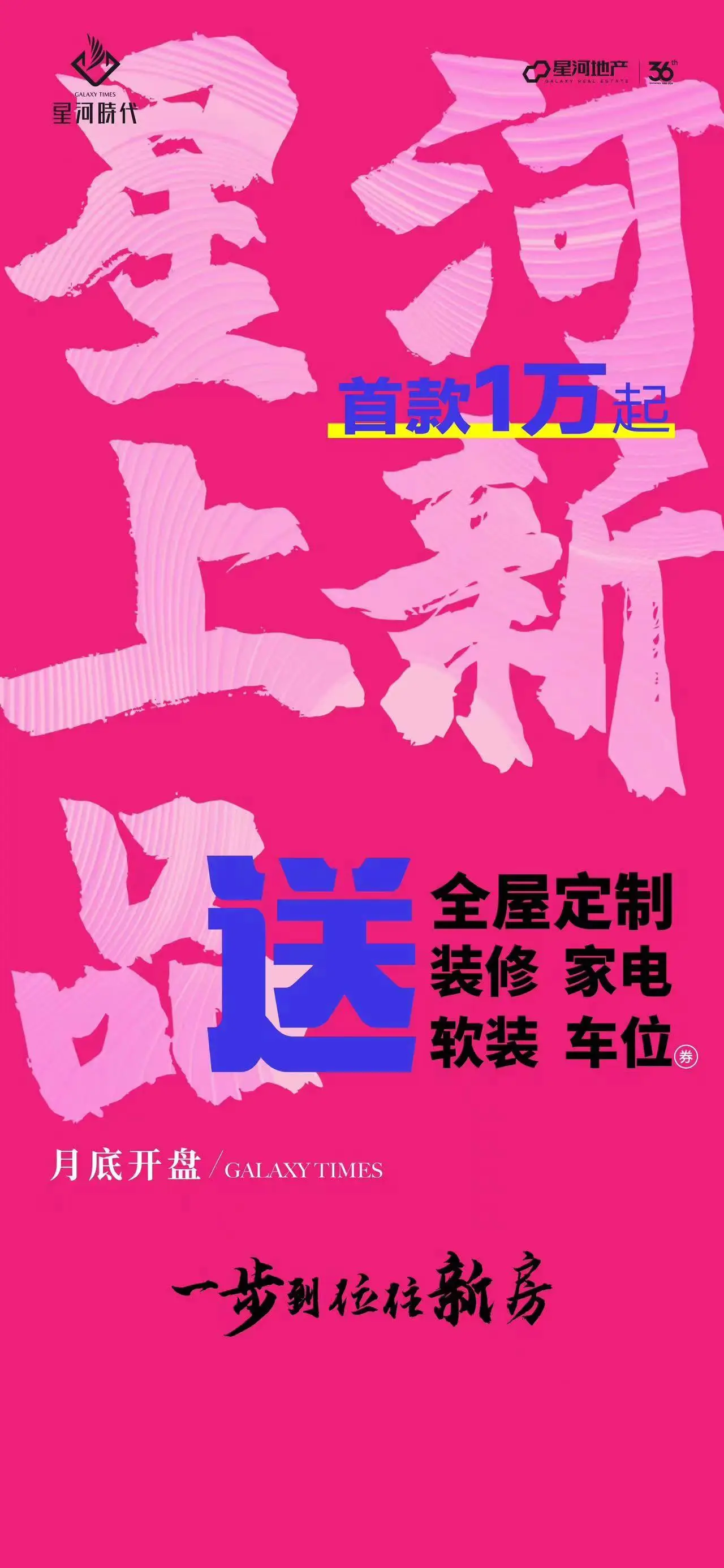 耕田手机游戏怎么玩_耕田手机游戏推荐_耕田手机游戏