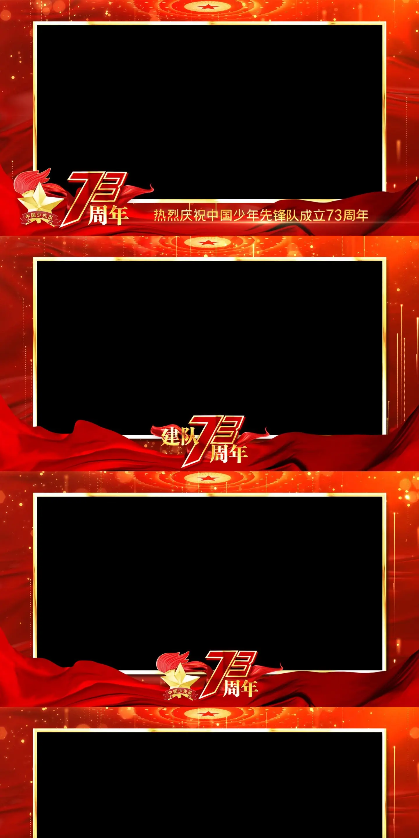 2022新中国成立多少周年_2021新中国成立周年_新中国成立多少周年了2022