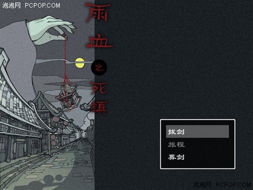 io手机版游戏_破解版手机游戏_三国单机版手机游戏