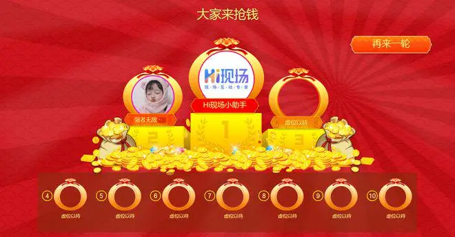 营长手机游戏大全_二营长手机游戏_营长能玩手机吗