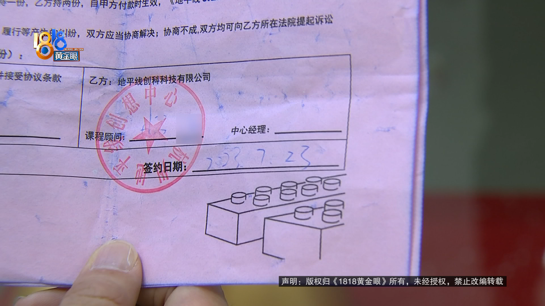 视频剪辑培训大概多少钱_视频培训剪辑钱可以退吗_视频剪辑的培训班有用吗