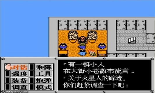 手机游戏平台_windowsxp手机游戏_手机游戏推荐