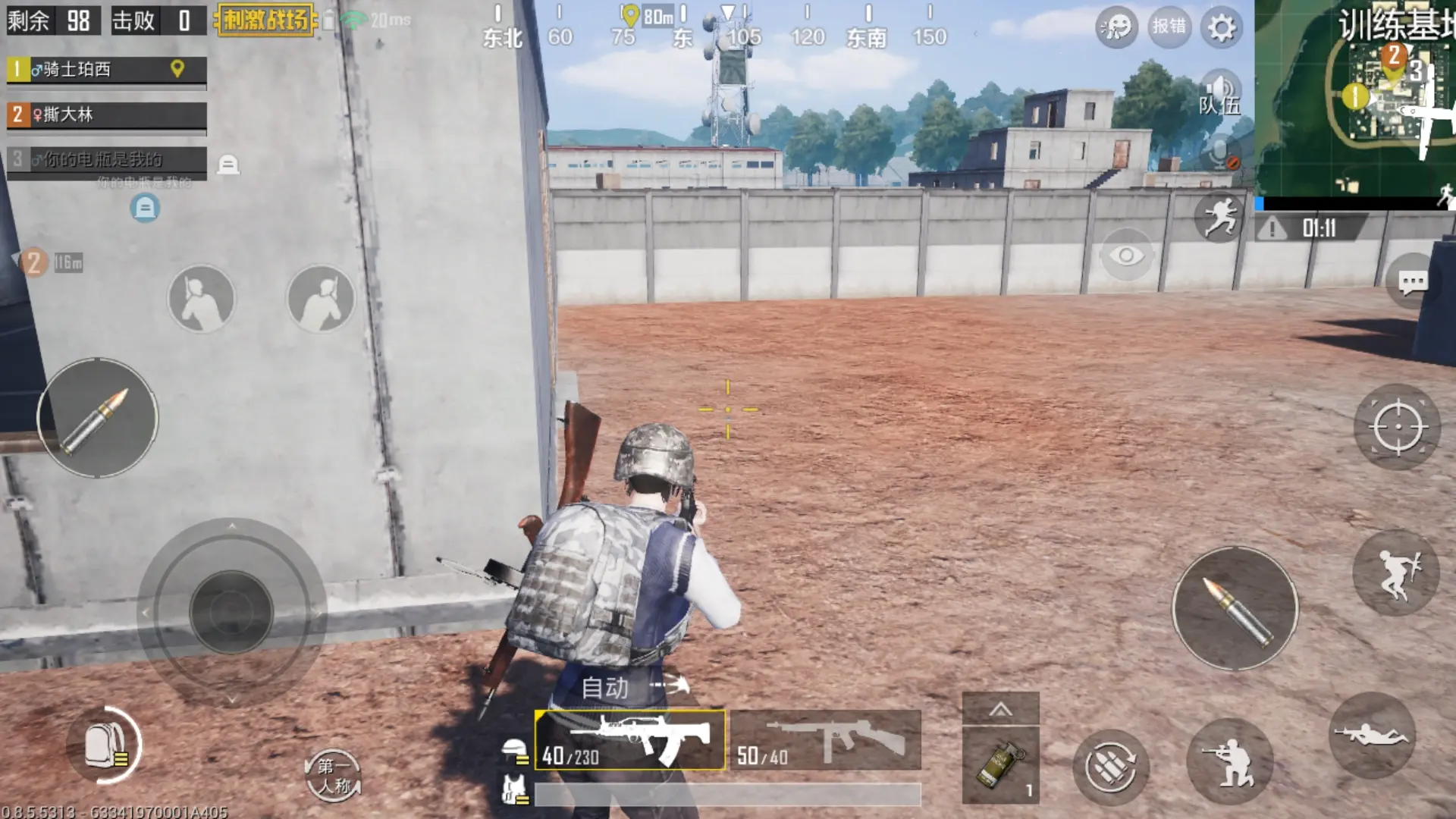 录制战场刺激手机游戏有哪些_录制战场刺激手机游戏_刺激战场手机怎么录制游戏