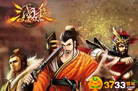 三国杀曹婴健身房去布料_三国杀曹婴被草图_曹婴三国杀