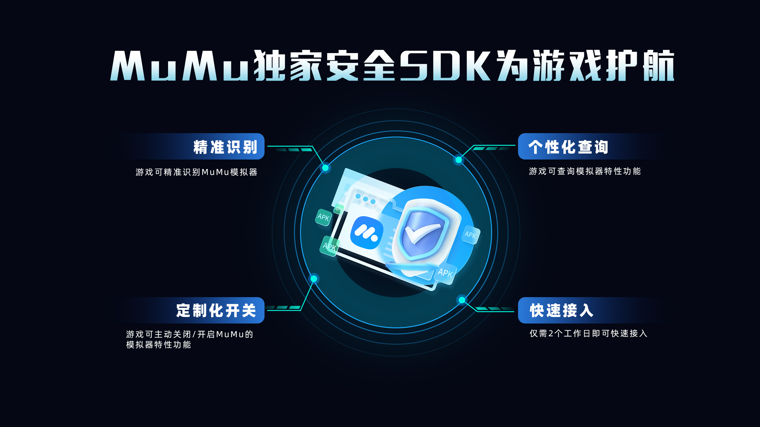 diy战车手机游戏_制作战车游戏_战车小游戏