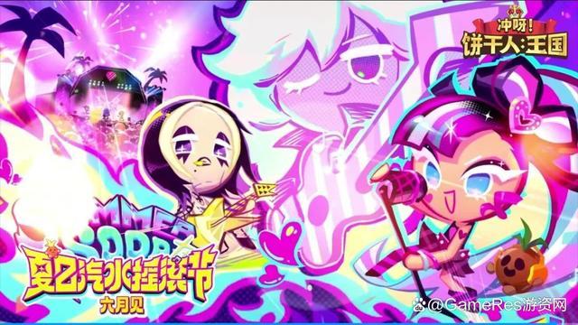 壁纸游戏版_4933游戏手机壁纸_壁纸手机游戏