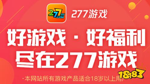 成人游戏在线下手机版下载_成人游戏在线下手机版下载_成人游戏在线下手机版下载