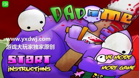 复古手机游戏软件_复古手机游戏消水果_复古版手机游戏
