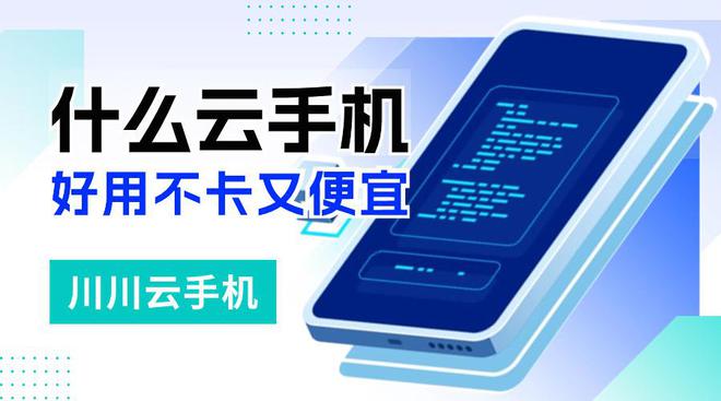 玩游戏手机卡吗_不用手机怎样玩游戏才不卡_手机玩游戏用什么卡