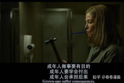 judas手机游戏-探秘神秘危险的 Judas 游戏，它是如