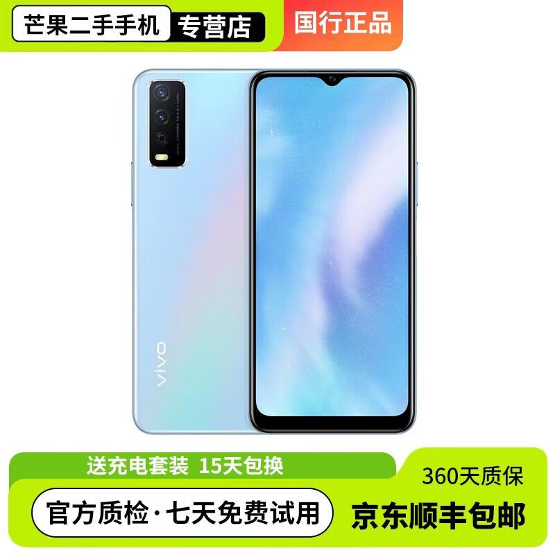 手机游戏推荐_y95游戏手机_手机游戏平台