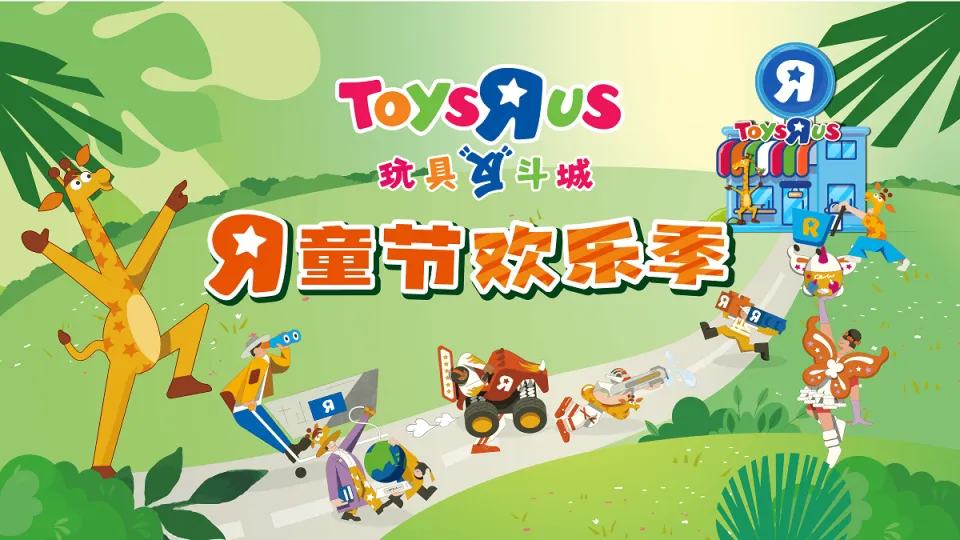 碧蓝航线联动_碧蓝航线联动船怎么得_碧蓝航线联动船有哪些
