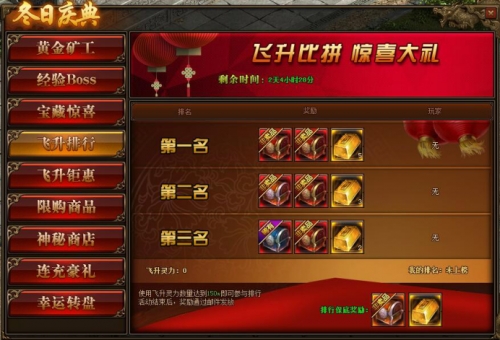 三国单机版手机游戏_2345游戏手机版_三国志单机版手机游戏