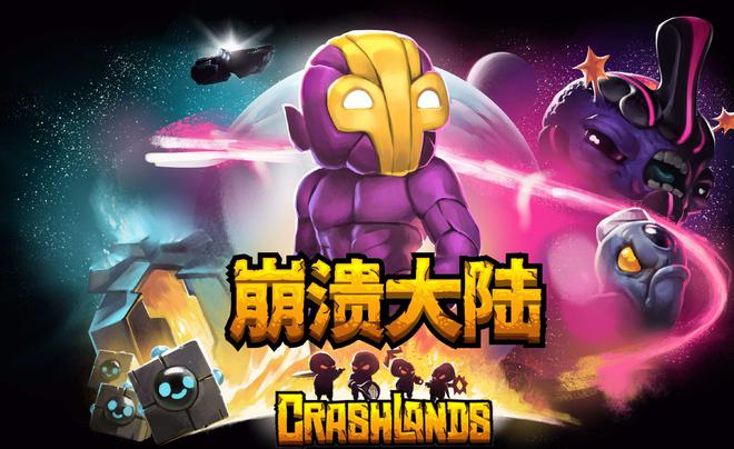 大型手机游戏rpg_大型手机游戏3d_大型手机游戏平台