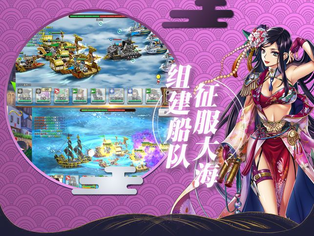 大型手机游戏rpg_大型手机游戏平台_大型手机游戏3d