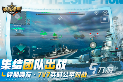三国志单机版手机游戏_sang游戏手机版_破解版手机游戏