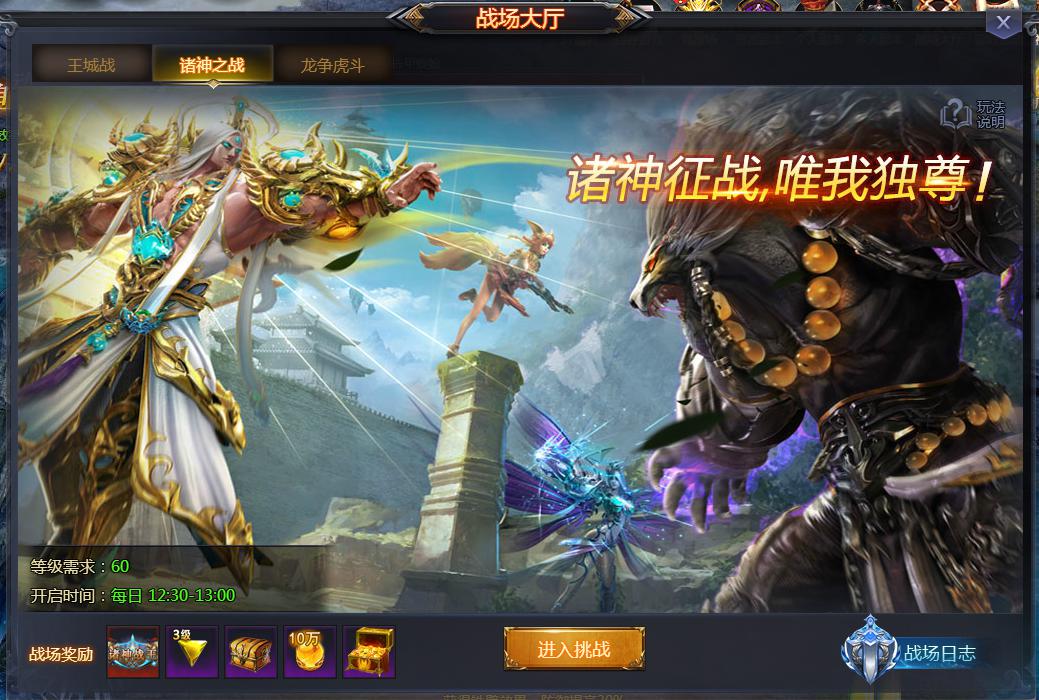 三国志单机版手机游戏_sang游戏手机版_破解版手机游戏