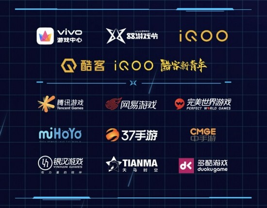 vivo送的游戏礼券_vivo买手机送游戏券_vivo手机游戏优惠券