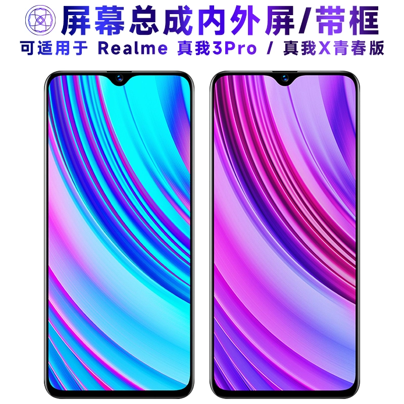 realme手机小游戏_手机游戏小窗口模式在哪里设置_手机游戏小说