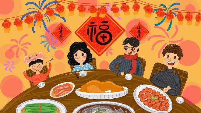 小年是什么时候_小年又被称作什么_小年是小孩子的年吗